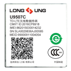 龙尚4G通讯模块U9507C