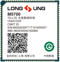 龙尚LTE-Cat1模组M5700