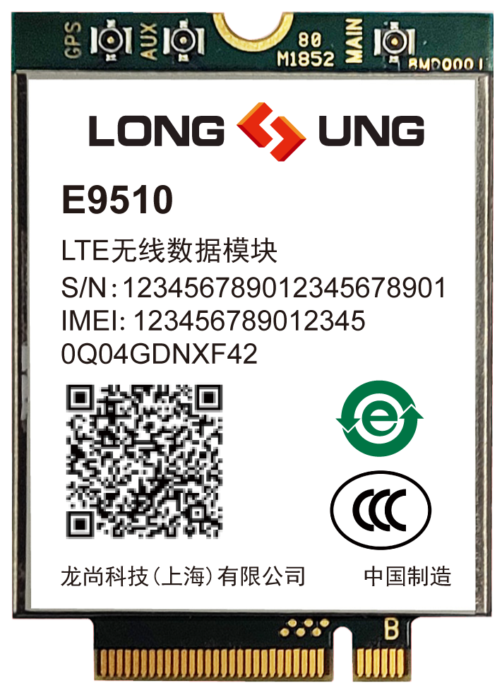 龙尚LTE Cat6标准数据模块E9510图片