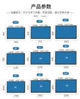  43英寸液晶监视器(21.5寸-100寸定制化尺寸)