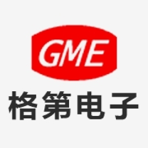 格第电子（深圳）有限公司