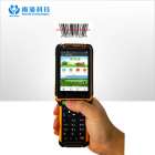 IP65工业手持机P8