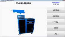 DTV拖滞力矩测试系统
