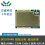 VT-SA02D-868/915mhz超远距离5千米915大功率低功耗cc1310无线lora扩频通信模块图片