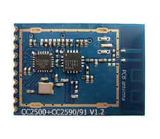 VT-CC2500PA-M1无线遥控车模块数传通讯类nrf24l01模组图片