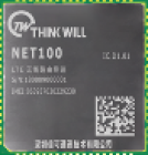 4G 贴片式路由器NET100