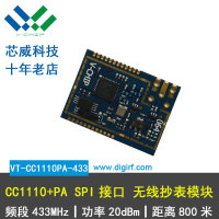 CC1110PA-433/470/915  433m 射频cc1110模块