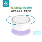 厂家直销 E7S加速度传感器设备 可定制logo