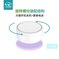 厂家直销 E7S加速度传感器设备 可定制logo