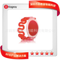 RFID餐饮消费，考勤管理，游泳场，洗涤中心，桑拿中心等娱乐场所，医院病人识腕带