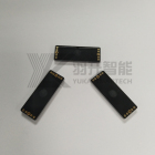 特种环境抗金属标签