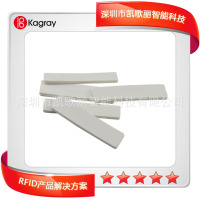 超高频硅胶洗衣标签/水洗标签/无源耐高温RFID电子标签/电子标签