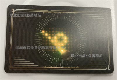 CPU卡联业发光卡LED卡智能卡