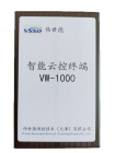 物联网数据传输智能云控终端VW1000