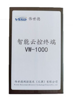 物联网数据传输智能云控终端VW1000