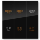 ZigBee智能开关 (零火版)  D6-KG6（三六开关）