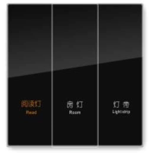 ZigBee智能开关 (零火版)  XV-D6-3（大三开）图片