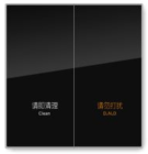 ZigBee智能开关 (零火版)   XV-D6-2(大二开)