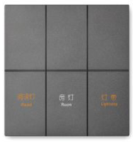ZigBee智能开关 (零火版)  D7s-KG3（大三开）