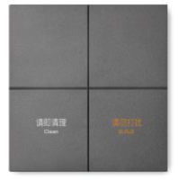 ZigBee智能开关 (零火版)  D7s-KG2（大二开）
