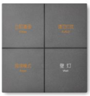 ZigBee智能开关 (零火版)  D7s-KG4（二四开关）