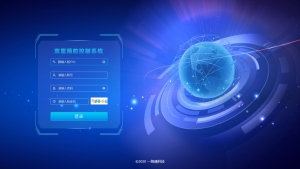 智慧化工安全管理平台 - 双控系统解决方案