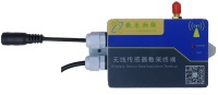 数采物联NB-IOT微功耗无线振动传感器   