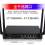 【互电】新品推出！3000g随身wifi不加价图片