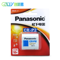 松下CRP2CH/1B 6V锂电池