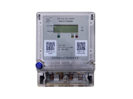 DDS155型BR(LoRaWAN)单相电子式电能表
