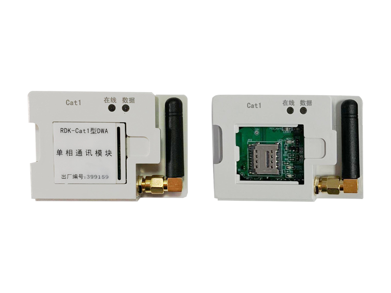 RDK-Cat1型 单、三相智能表通讯模块图片