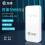 【互电】新品推出！3000g随身wifi不加价图片