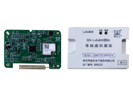 RDK-LoRaWAN型基于边缘计算的智能电能表LoRaWAN通讯模块
