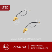 天线连接线、SMA连接线；L120 1.13cable SMA-K/B -IPX, Cable Assy四脚插针连接线