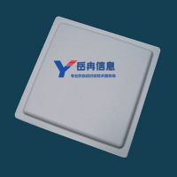 超高频一体化RFID读写器/超高频中近距离RFID识别器/上海RFID阅读器厂家