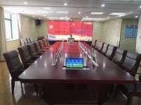 无纸化全智慧型会议整体解决方案