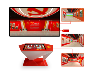 VR智慧党建方案