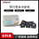 安科瑞导轨式DTSD1352-CT带三只开口式小型互感器电表谐波分析红外通讯电能统计3X10(100)A电力二次改造不停电施工图片