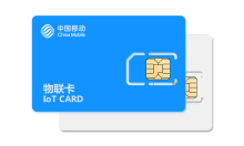 大量现货移动5M月，30M月，最高支持5-8年长周期购买