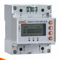 商业型DDSY1352-Z内控射频预付费单相表磁保持继电器实现通断485通讯安科瑞