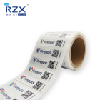 RFID超高频物流管理电子标签