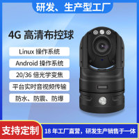 二代布控球