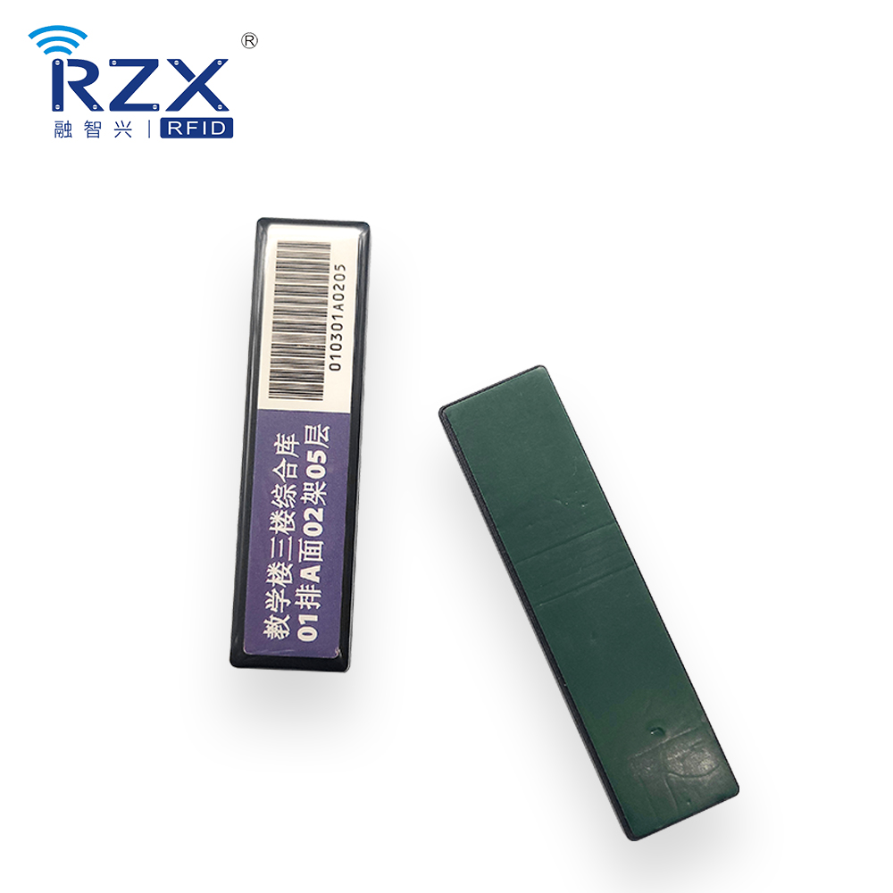 RFID层架管理标签ABS材质抗金属标签定制图片