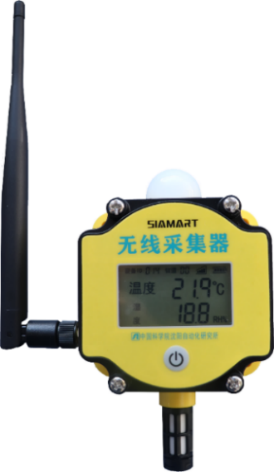 无线环境采集器图片