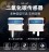 二氧化碳浓度传感器4GGPRS图片