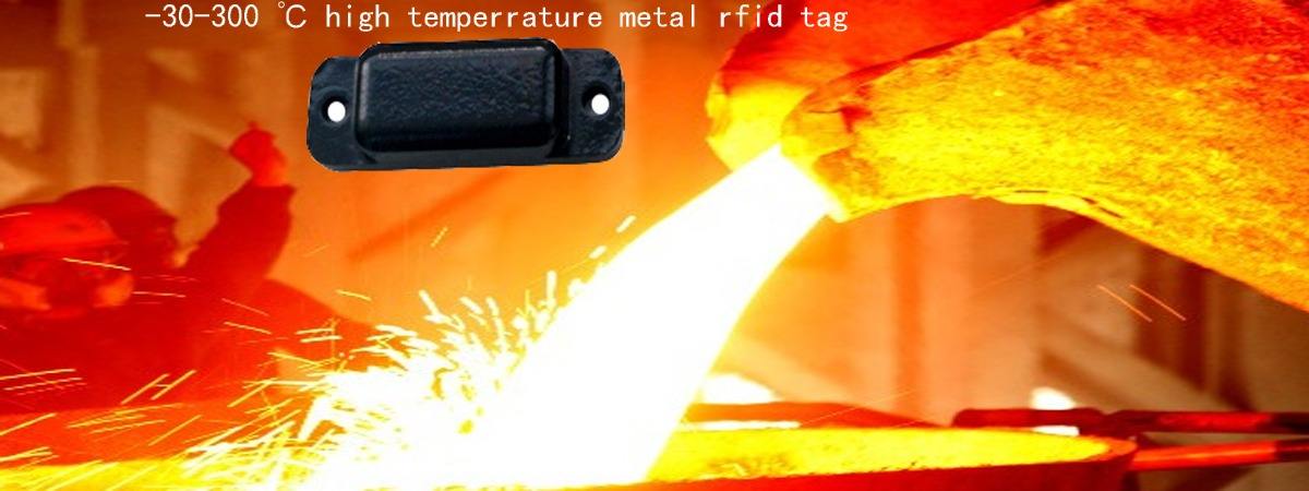 RFID超高频耐高温抗金属标签图片