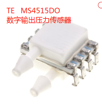 TE精量MS4515DO数字压力传感器图片