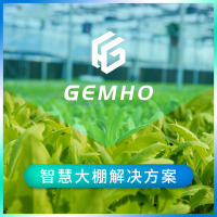 晶合智慧大棚解决方案