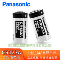 Panasonic松下CR123A CR17345