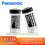 Panasonic松下CR123A CR17345图片